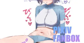 [さくさくノンフライ] 水着サキと中出し交尾 (ブルーアーカイブ) manga cover