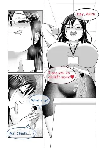 Greedy OL manga cover