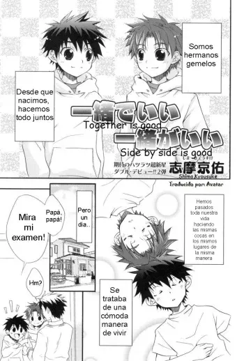 [Shima Kyousuke] Issho de Ii Issho ga Ii | Together is good Side by side is good (Shounen Roman 1 -Himeta Koi-) [Spanish] [Avatar-kun] manga cover