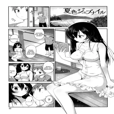 Natsuiro Jubunairu [Original] manga cover