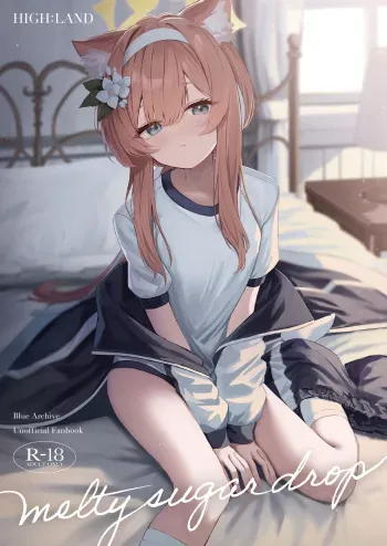 [HIGH:LAND (Takashima Shoa)] Melty Sugar Drop (Blue Archive) [Korean] [징거더블다운맥스] [Digital] manga cover