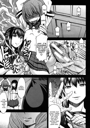 [Magoroku] Shachi no Tawamure ~Meikai kara no Shisha~ (COMIC MUJIN 2012-07) [English] [CGrascal] manga cover
