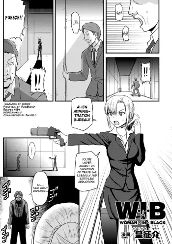 Woman In Black manga cover