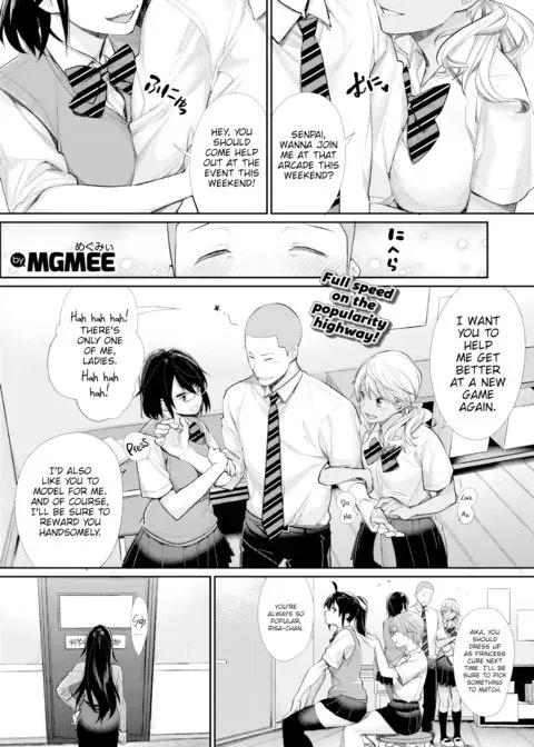 Prince of the Female Otaku Club ☆ manga cover