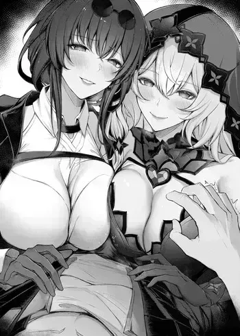 [あいすてぃ] カフカ＆ブラックスワン差分 manga cover