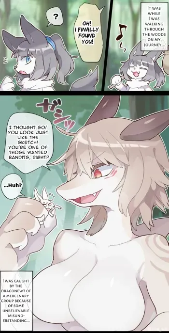 Giant Dragonewt VORE manga cover