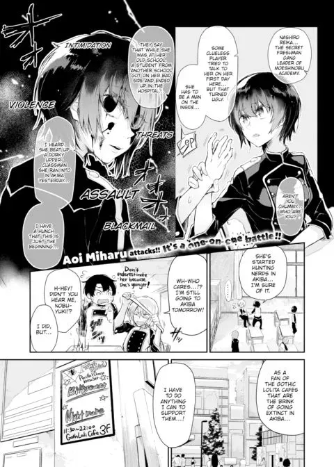 Frills, Lace, and Something Lovely manga cover
