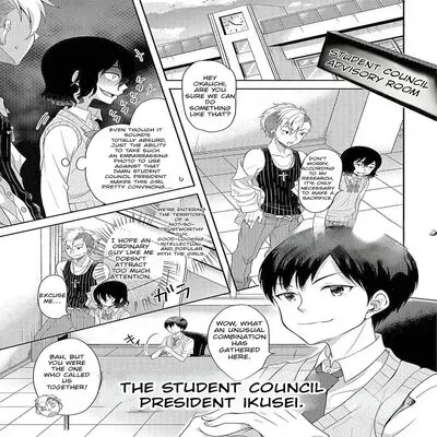 The Sacrifice Is The Student Council President [Original] manga cover