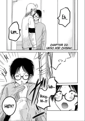 Ueno-kun wa Kaihatsu-zumi Dai 22 wa | Ueno-kun Has Been Developed Chapter 22 manga cover