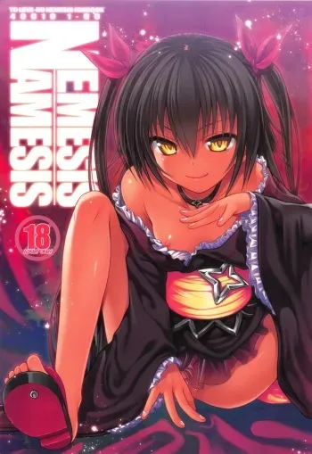 (COMIC1☆7) [40010 1-GO (40010 Shisakugata)] NEMESIS-NAMESIS (To Love-Ru Darkness) manga cover