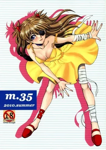 (C78) [Chuuka Mantou (Yagami Dai)] Mantou .35 (Neon Genesis Evangelion) [English] [Risette] manga cover