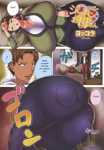 [Yokkora] Jeans Pants Okaa-san (ANGEL Club 2013-02) [Spanish] [joselillo] manga cover