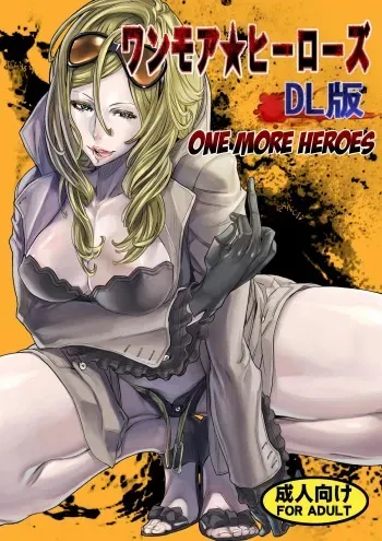 [UNDER CONTROL (zunta)] One More Heroes (NO MORE HEROES) [English] [Doujin-Moe.us] [Digital] manga cover