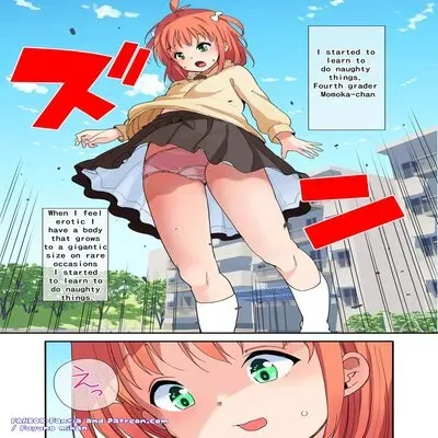 I Can't Go Against My Giant Little Sister [Original] manga cover