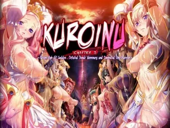 [Liquid/MangaGamer] Kuroinu Chapter 3 ~Buxom High Elf Goddess, Defeated Female Mercenary, and Dominated Tiny Warrior~ [Uncensored] manga cover