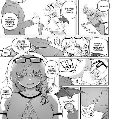 Ame O Kudasai Na [Doujinshi] manga cover