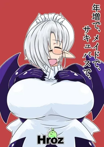 [Hroz] Toshima de, Maid de, Succubus de, [Digital] manga cover