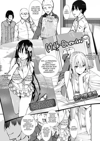 [FUKUYAMA NAOTO] MILK MAMIRE 06 EDITION VOLUMEN + 16 PAGES TOKUTEN + ARISA IMAGES SET [SPANISH] [MANA] manga cover