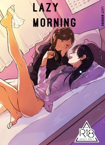Hanarezurai Asa | Lazy Morning manga cover