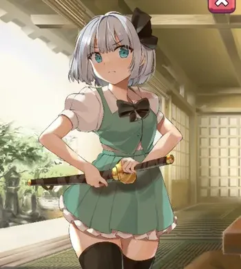 [Circle fujiko (fujiko)] Bondage Youmu Clicker - All Achievements (Touhou Project) manga cover