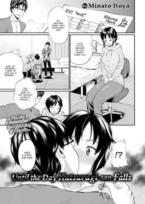 Until the Day Katsuragi-san Falls manga cover