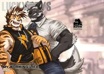 [KUMAK.COM (KUMAK)] Lucky Boys - My working life - [Digital] [English] {auf} manga cover