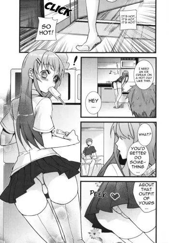 Abgrund - Together with Onii-chan manga cover