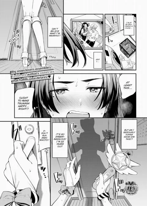 Anything in the Name of Love! ❤ manga cover