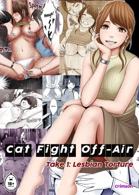 Cat Fight Off-Air manga cover