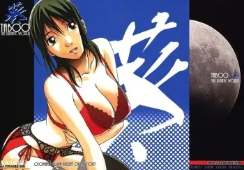 TABOO Aoi manga cover