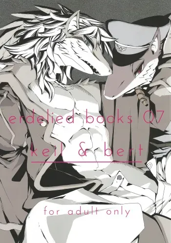 (Juujin Matsuri) [Erdelied (Nenemaru)] erdelied books 07 keil & bert [English] manga cover