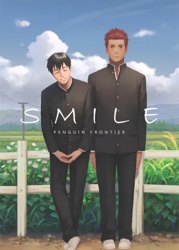 Smile Ch.01 - A Wishful Longing manga cover