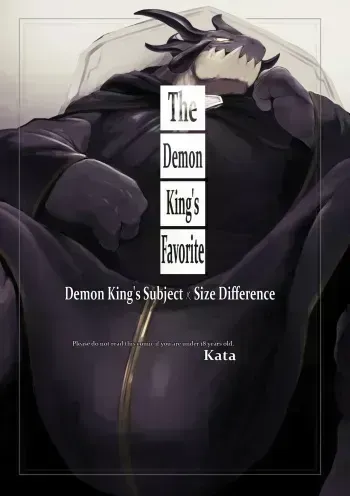 The Demon King's Favorite manga cover