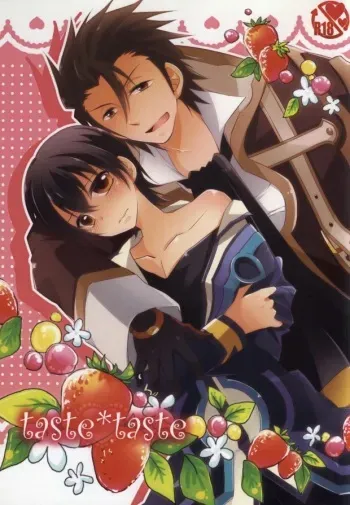 (Tales Kitchen in Nagoya III) [Gatekeeper (Sasaki Kisara)] taste*taste (Tales of Xillia) manga cover