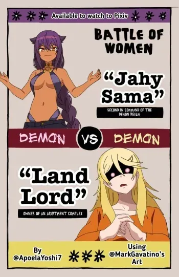 [ApoelaYoshi7] Jahy vs Her Landlord + Extra (Jahy-sama wa Kujikenai!) manga cover