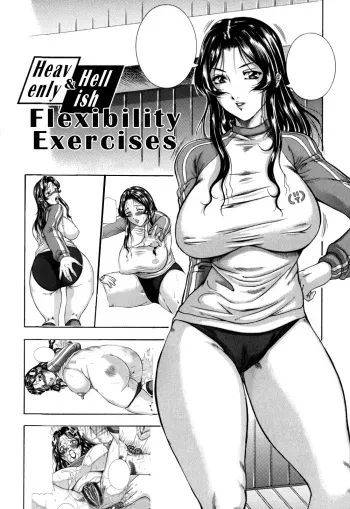 Heavenly & hellish flexibility exersices manga cover