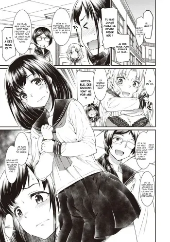 [Hisakawa Tinn] Kono Bijutsubu ni wa Mondai ga Aru Rashii | Le club d'art a un problème (COMIC ExE 20) [French] [O-S] [Digital] manga cover