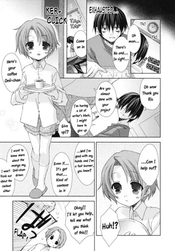 [Narusawa Sora] Eromanga-ka to ototo | The Erotic Manga Artist and his Younger Brother (Shounen Shikou G - Shounen Shikou 18) [English] [WarDance] manga cover