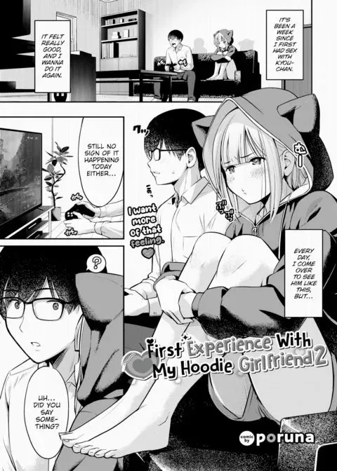 First Experience With My Hoodie Girlfriend 2 manga cover