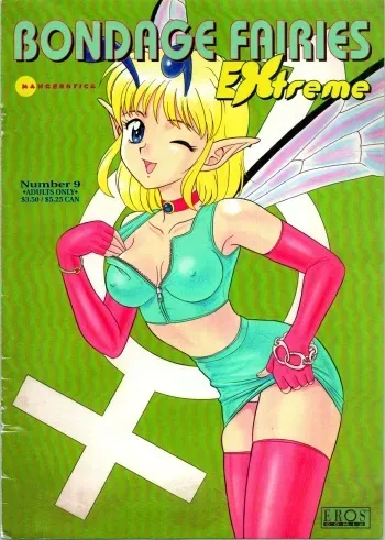 Bondage Fairies Extreme 9 manga cover