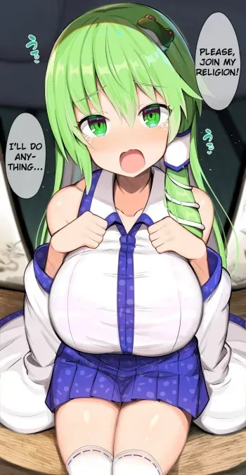 [Jakko] Nyuushin Shite Kudasai! Nandemo Shimasu kara! (Touhou Project) [English] {Racc-Rami} manga cover
