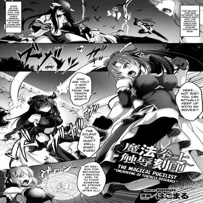 The Magical Pugilist ~Engraving Of Tentacle Disgrace~ [Original] manga cover