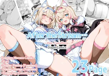 After the Stream Full + Textless+ Extras manga cover