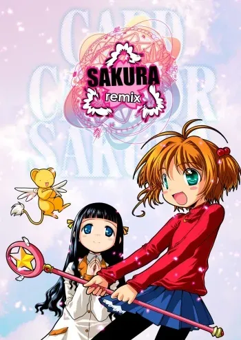 [McNail Koubou (Cloth Tsugutoshi)] Sakura Remix (Cardcaptor Sakura) [Digital] manga cover