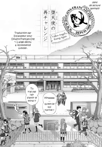 [Senke Kagero] Datenshi no Sai Challenge | L'ange déchu a recommencé à enfler. (Sweet Life, Please!!) [French] [Excavateur] [Decensored] manga cover