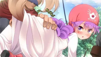 [EXIT NOTHING (Fugetsu Taku)] Oujo-chan ga Sanzan Ecchi na Me ni Awasarete Shimau!! Inu no Seikatsu Hen (Dragon Quest II) manga cover