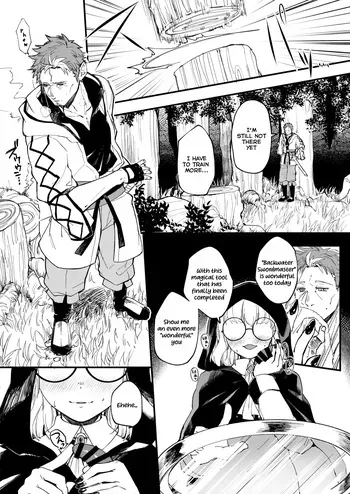 [Yuzuruha Imai] Country Bumpkin Old Man is Sexually Harassed from Afar by a Mob Stalker Girl [English] manga cover
