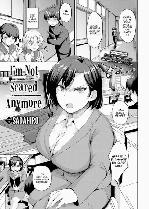 I'm Not Scared Anymore manga cover