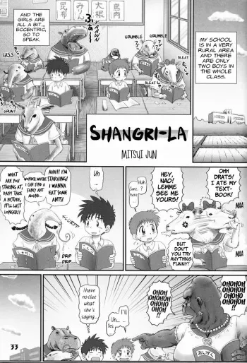 Shangri-La manga cover