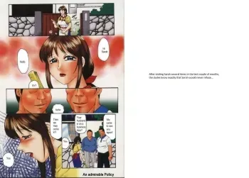 An admirable Policy manga cover